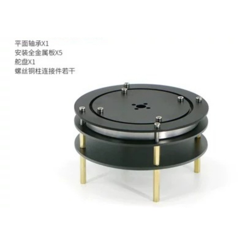 Kit Pan Tilt 2D de Alto Torque - Servo Pan Tilt avaliação e preço