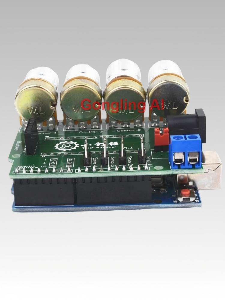 Controlador Servo de 4 Canais  - Arduino Robot avaliação e preço