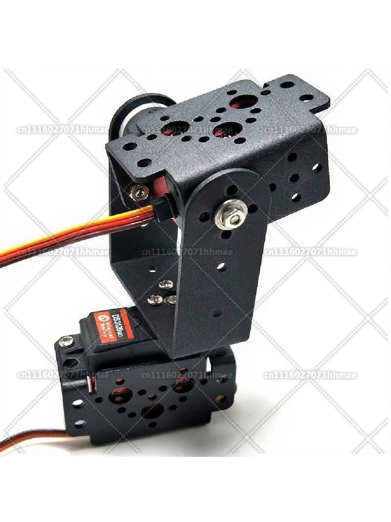 Suporte de servo de inclinação - Servo Pan Tilt avaliação e preço