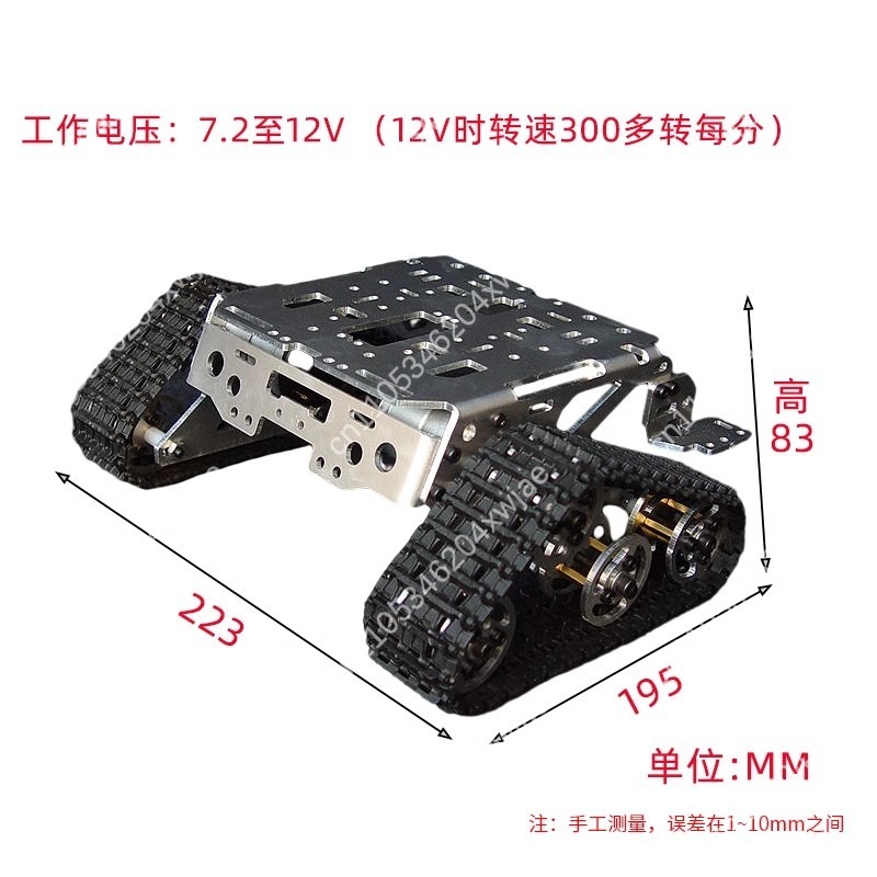Chassi de Tanque de Plástico c - Robot Car Kit avaliação e preço