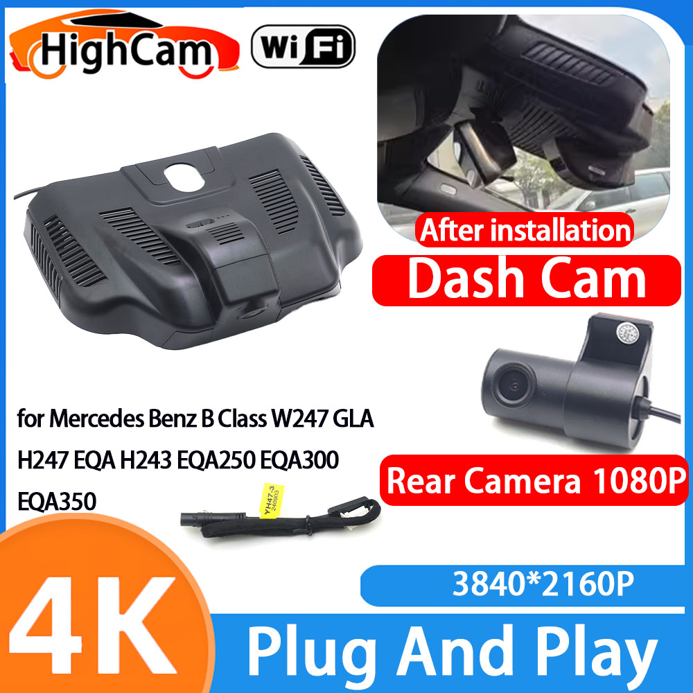 Câmera DVR para Carro HighCam  - Infrared Obstacle Sensor avaliação e preço