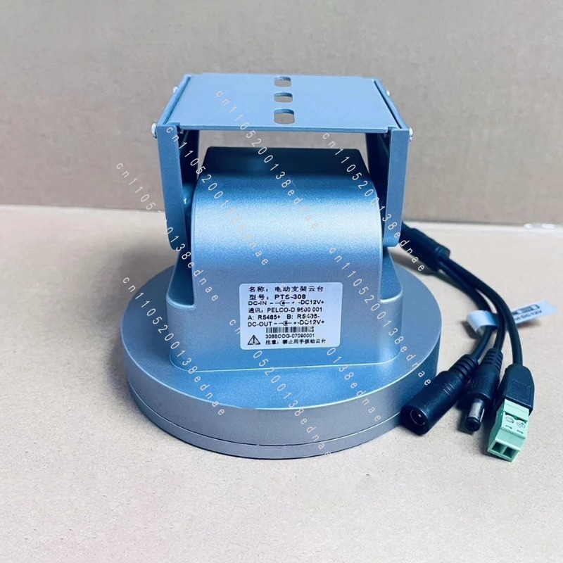 Suporte Elétrico Pan-Tilt RS48 - Pan Tilt Bracket avaliação e preço