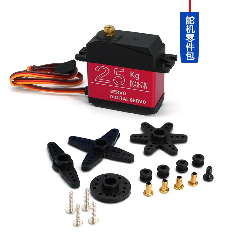 Servo Digital de Alta Torque c - Robot Arm Metal avaliação e preço