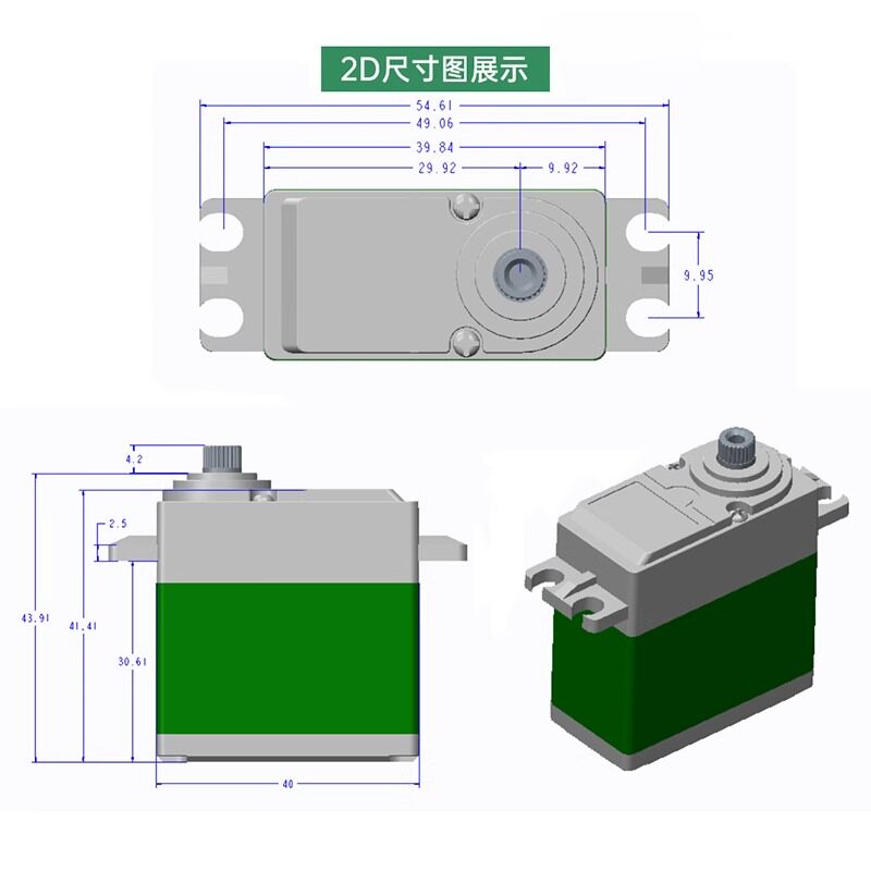 Servo Digital TD-8820MG 20kg c - Servo Pan Tilt avaliação e preço